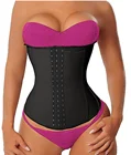 YIANNA Women's Latex Sports Waist Trainer Long Torso Waist Cincher Underbust corset belt