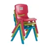 /product-detail/home-furniture-living-room-kids-chair-party-salon-chair-plastic-kids-dining-chair-62401421313.html