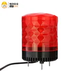Roadside Car Vehicle Forklift Truck Rotating Yellow Revolving Buzzer Warning Light Prices