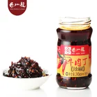 100% Raw chinese red pepper powder diced beef chili sauce for sale