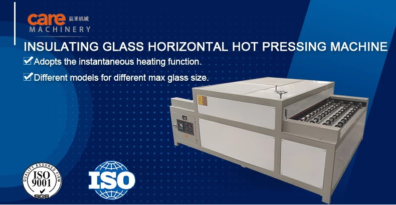 Insulating glass horizontal hot pressing machine