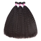 Wholesale Brazilian Virgin Cuticle Aligned Natural Kinky Straight Yaki Weave Hair Bundles with Lace Frontal Closure