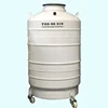 /product-detail/medical-cryogenic-equipments-storage-yds-80-cryogenic-tank-price-liquid-nitrogen-bottle-cryogen-dewar-flask-62424674766.html