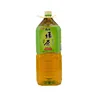 Chinese popular delicious green tea drink bottle for supermarket