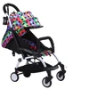 /product-detail/high-quality-durable-nursing-cover-baby-car-seat-accessories-baby-stroller-cart-sun-shade-cover-62409242569.html
