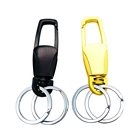 Fashion metal keychain car business key holder