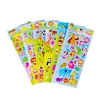 /product-detail/3ds001011-wholesale-kids-scrapbook-zoo-custom-puffy-3d-sticker-62231683563.html