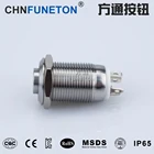 12 ミリメートル 5V 6V 12V 24V 金属 Led 照光モメンタリまたはセルフロックプッシュボタンスイッチ