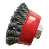 /product-detail/copper-steel-industrial-polish-cup-twisted-knot-wire-brushes-manufacturer-60704736787.html