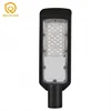 /product-detail/low-price-street-light-fixture-new-2018-led-light-62332046887.html