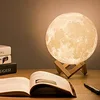 Romantic PVC 3D printing touch dimmable orb globe ball shape night moon light LED table lamp