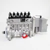 /product-detail/accurately-inject-required-fuel-directly-fuel-injection-pump-62306983727.html
