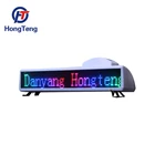 Moving taxi LED topper sign / car roof top taxi LED advertising light box