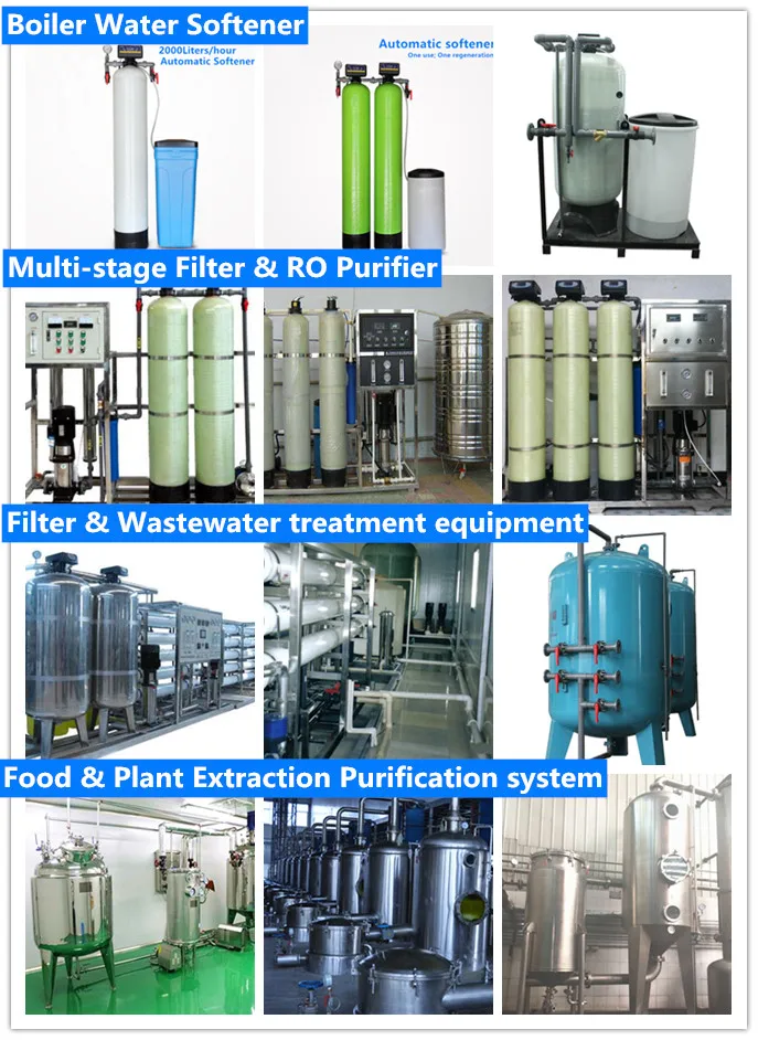 QingYun equipment