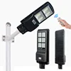 /product-detail/2019-new-all-in-one-solar-led-street-light-62033002074.html