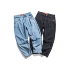 Mens Jeans Detachable Loose Straight Trendy Hip Hop Jeans Made In China Pants