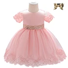 Frocks Designs Girl FSMKTZ Children Frocks Designs Flower Girl Party Dresses With Headband L1926XZ