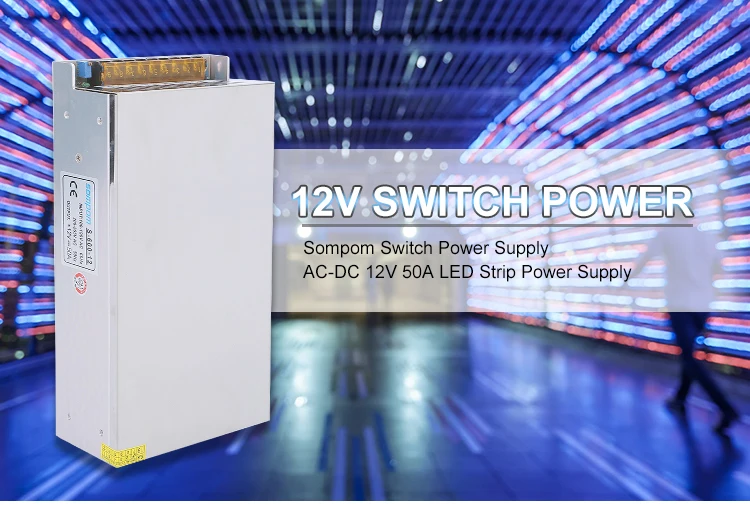 SOMPOM 12v series power supply S-600-12 constant voltage power supply 12V 50A
