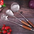 304 Stainless Steel Kitchen Utensil Set Restaurant Home Kichen Accessories Tool Cooking Utensils