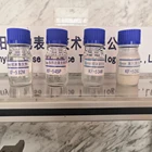 Industrial Industrial Cleaning Agent Detergent Liquid Metal Cleaner Industrial Cleaning Agent