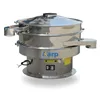 China factory hot sell Circular ultrasonic rotary vibrating sieve round vibrating separator sifter for mica screening