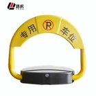 Parking lot remote control automatic car parking lock