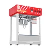 /product-detail/jpx-bmh01popcorn-making-machine-commercial-countertop-electric-popcorn-machine-62328991747.html
