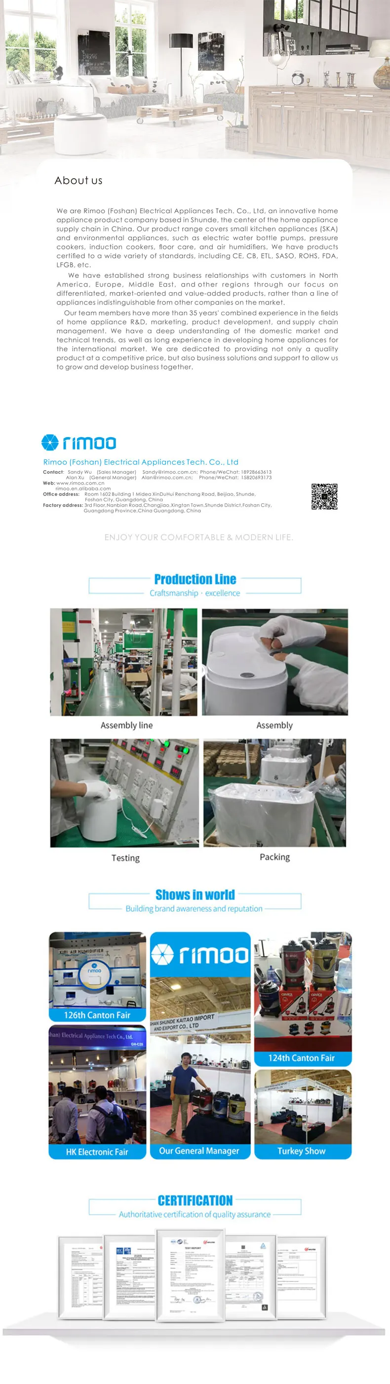 Humidifier-factory.jpg