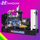 Gas Generator Gas Generator 200kw Factory Sales Natural Gas Turbine Generator10kw/20kw/30kw/50kw/100kw/200kw/300kw/500kw/1000KW/kva LPG/CNG/biogas Generator Set