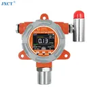 Fixed ozone sensor with explosion-proof enclosure O3 gas alarm detector