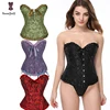 /product-detail/8-colors-latex-women-wearing-lingerie-sexy-corsets-and-bustiers-gothic-green-jacquard-burlesque-corset-top-body-waist-training-60766453053.html