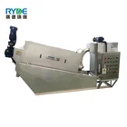 General Industrial water wastewater treatment waste machine sludge dehydrator
