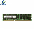 M393B2G70QH0-CMA 16GB 1866MHz DDR3 ECC REG Server Memory