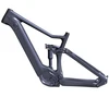 /product-detail/new-model-carbon-full-suspension-electric-drive-ebike-frame-mountain-mtb-e-bicycle-frame-62317500461.html