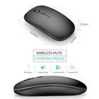 2.4G Dual Mode Optical Thin Slim Mouse Bluetooth 5.0 Silent 1600 DPI Rechargeable Wireless Mice