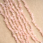 Quartz Natural Rough Stone Raw Rose Quartz Mineral Crystal Quartz For Sale