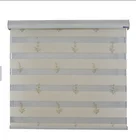 Keewo Day And Night Window Curtain Fabric Roman Roller Shangri-La Zebra Blinds
