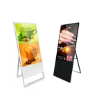 portable lcd display wifi android LCD advertising player digital poster 43 inch