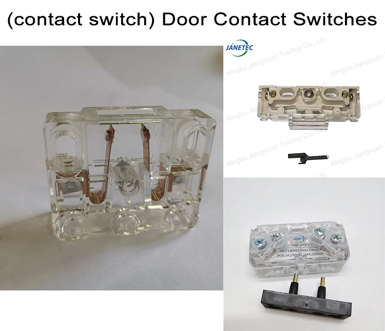 Door conect switch.jpg