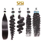 Free Sample Mink Virgin Brazilian Hair, Raw Virgin Brazilian Cuticle Aligned Hair, Prices For Brazilian Hair in Mozambique