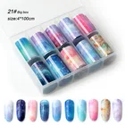Misscheering New Design 4cm Width Flower Laser Leopard Nail Foil Transfer Paper Roll Set