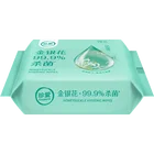 AB51 20 pcs Skin care cleaning Alcohol free wet paper tissue in Europe market