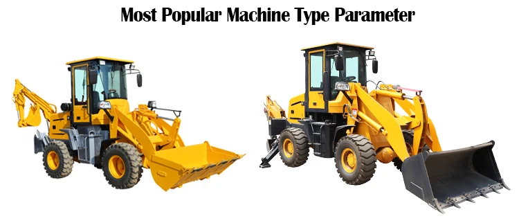 backhoe-loader_04.jpg