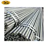 /product-detail/steel-rebar-deformed-steel-bar-iron-rods-for-construction-concrete-building-62358984315.html