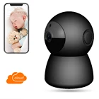 New Style Wireless Camera System Motion Tracking 1296p Hd Smart Home Security Dome Wireless Wifi Ip Camera