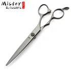 Black Titanium Coated Skull Screw Professional Barber Hair Cutting Scissors