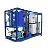 /product-detail/2-t-h-ro-water-purification-machinery-for-drinking-water-62433648169.html