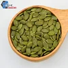 /product-detail/china-manufacture-gws-pumpkin-seeds-price-60595260638.html