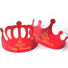 Hot sale Golden Crown Paperboard Caps Kids Party Supplies Birthday Paper Hat