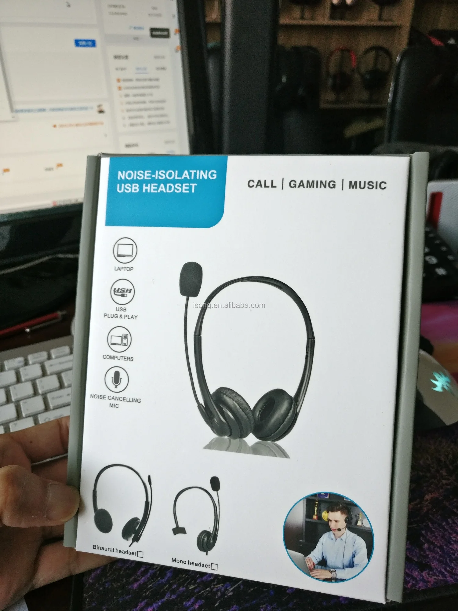 USB pack.jpg